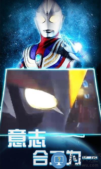 欧布变身器模拟器手机版下载v1.3 安卓版
