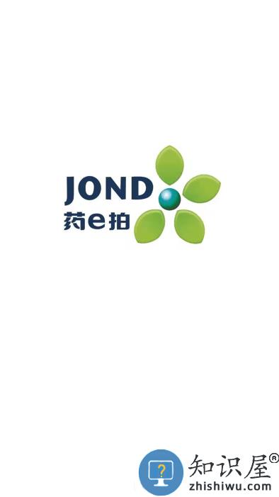 药e拍app下载v5.4.27 安卓版