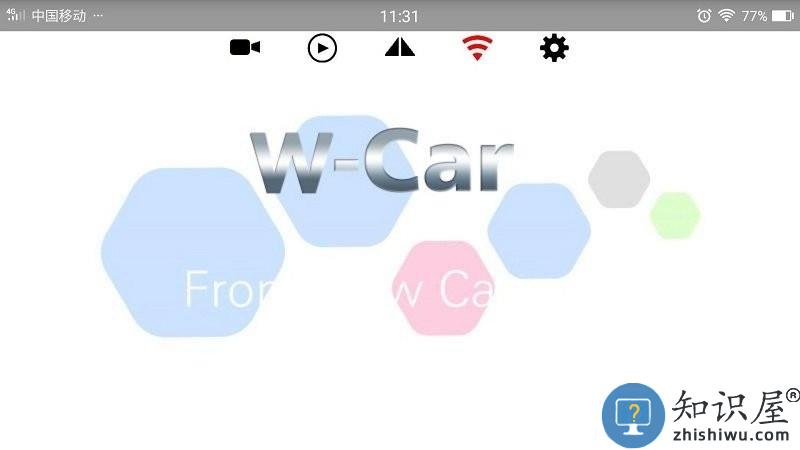 w car最新版下载v2.9.0 安卓版