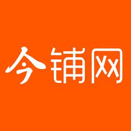 今铺网app下载v1.5.0 安卓版