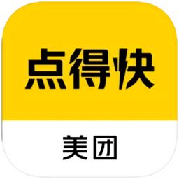 美团点得快app(改名美团赚赚)下载v2.4.102 安卓官方版