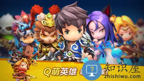 天天争霸官方版下载v1.0.0.1 安卓版