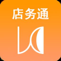 云图店务通app下载v2.3.8 安卓最新版