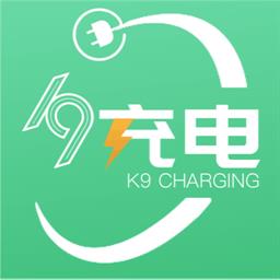 k9充电官方版下载v1.0.8 安卓版