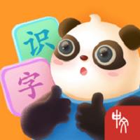 熊小球识字app下载v4.8.0 安卓版