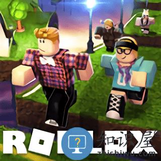 roblox探测寻宝下载v2.485.425846 安卓版