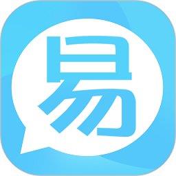 易企微app下载v1.4.0 安卓版