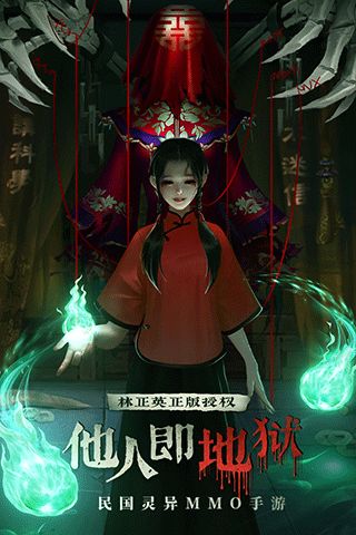 魔法启示录最新激活码大全及兑换方法