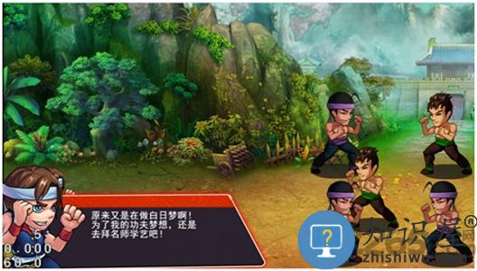 疯狂功夫梦手游下载v1.1 安卓版