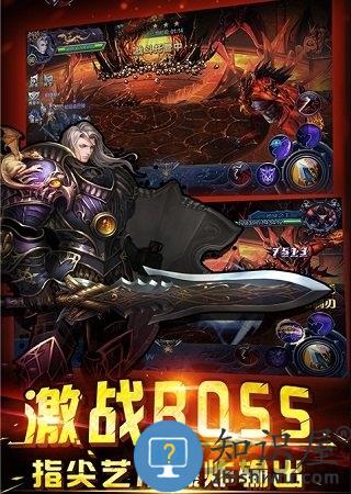 地下城幻想手游无限钻石版下载v4.3.1 安卓修改免费版