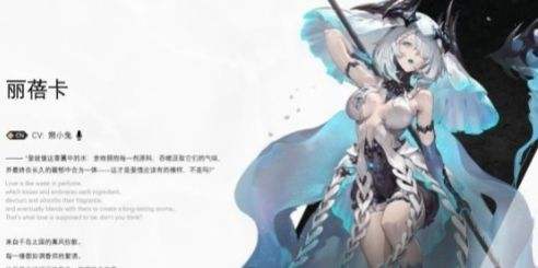 《二重螺旋》各角色强度梯度完整排行榜（2024.9最新）