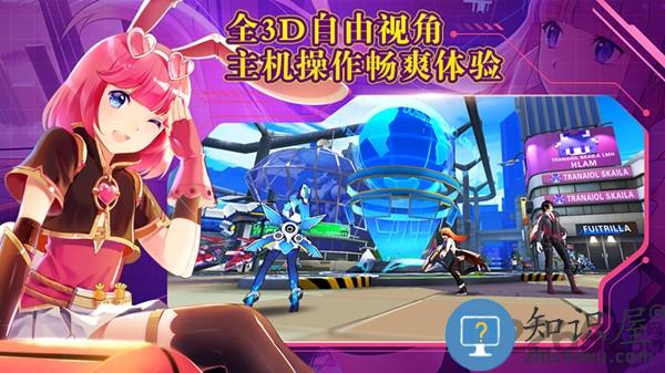 铁甲战姬无限钻石版下载v1.3 安卓内购版