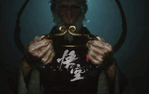 黑神话悟空黑手道人支线任务触发及图文完成攻略