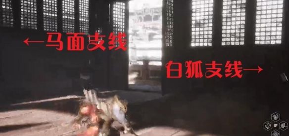 游侠网7