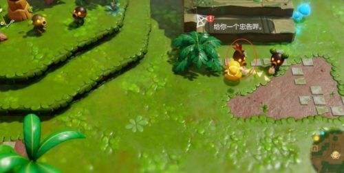 《塞尔达传说智慧的再现》找出咕兹图文攻略详解