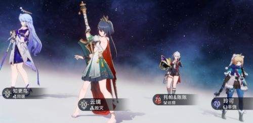 《崩坏星穹铁道》托帕毕业面板要多少 最佳毕业面板一览