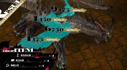 《暗喻幻想》Hard难度龙神与悲歎之人无伤逃课打法分享