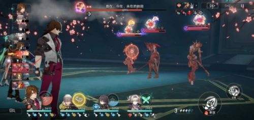 崩坏星穹铁道鳞渊潮动12层满星配队及打法分享