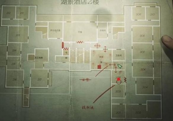 游侠网2