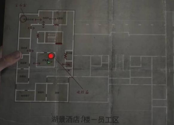 游侠网3