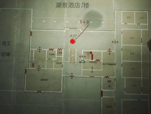 游侠网4