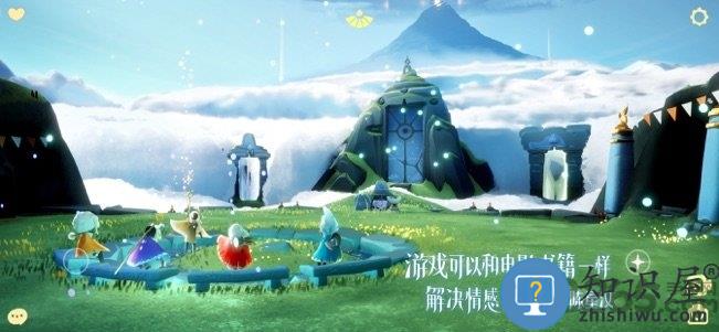 sky光遇苹果版下载v0.13.0 iphone版