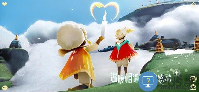 sky光遇苹果版下载v0.13.0 iphone版