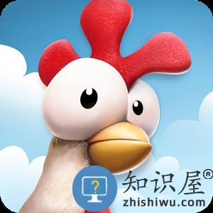  卡通农场苹果版下载v1.63.211 iphone版