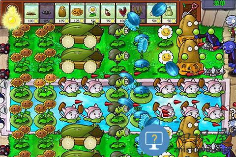 植物大战僵尸2苹果版下载v3.5.5.76 iphone版