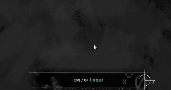 游侠网10