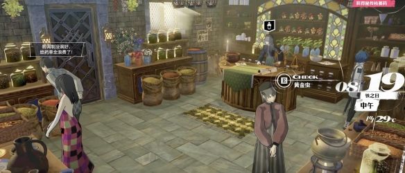 游侠网13
