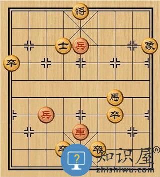 天天象棋新中国象棋四大残局