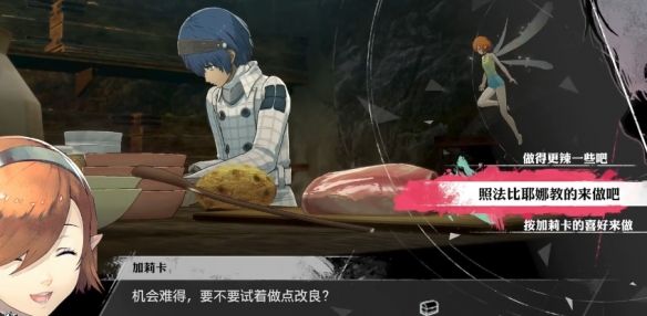 游侠网4
