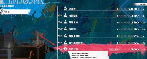 游侠网6
