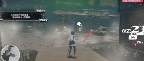 游侠网2