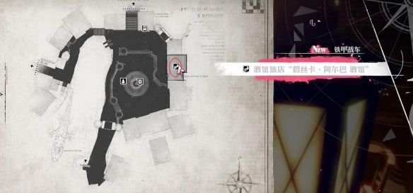 游侠网7