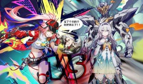 崩坏星穹铁道乱破和流萤哪个强 乱破流萤强度对比及抽取建议