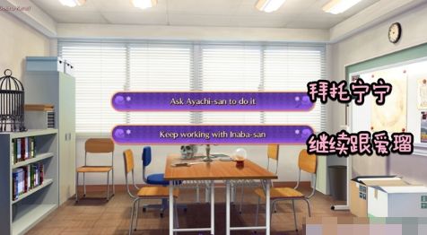 魔女的夜宴全女主攻略线（附超清美图）