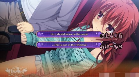 魔女的夜宴全女主攻略线（附超清美图）