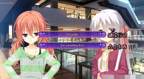 魔女的夜宴全女主攻略线（附超清美图）