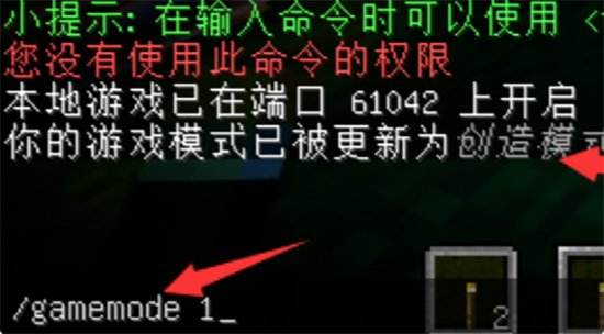 我的世界|清除指令代码大全一览