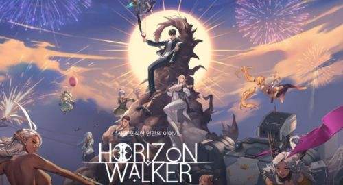 《地平线行者HorizonWalker》通用礼包兑换码|兑换码使用教程