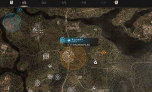 《浩劫杀阵2：车诺比之心》术士的债务人任务接取及完成攻略