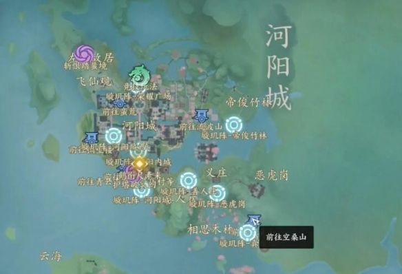 游侠网2