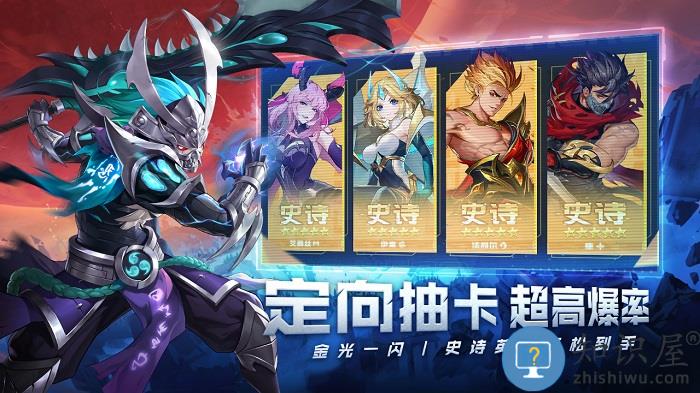 幻世与冒险官方版下载v1.1.530 手机版