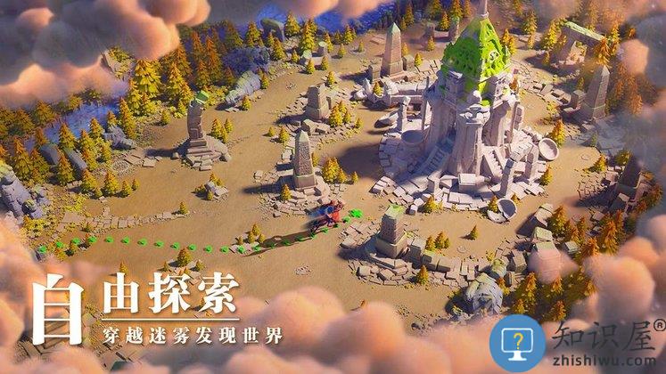 万国觉醒ios版下载v1.0.9121 iphone版