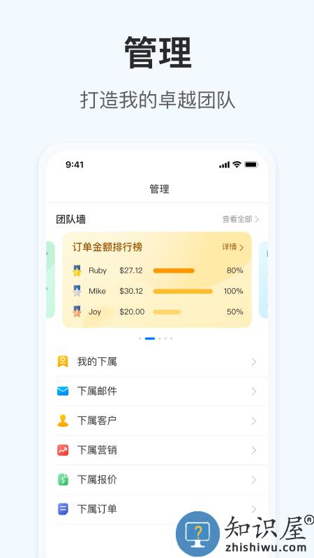 掌上小满app(又名OKKI)下载v6.24.2 安卓版