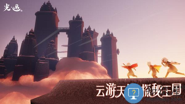 光遇虫虫助手版下载v0.13.9 安卓版
