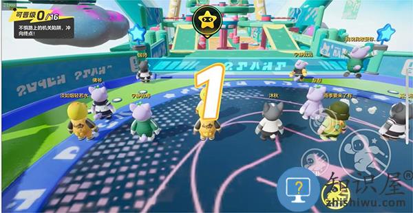 元梦之星手游新手攻略 元梦之星手游新手攻略