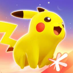  宝可梦大集结腾讯版国服下载v1.3.1.1 安卓官方正版